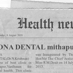 Origin of Sona Dental ( Mithapur)